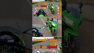 Kawasaki Ninja 300 Top Speed🔥  Ninja 300 5St Gear Top Speed Che  Prio Rider shorts [upl. by Sparkie]