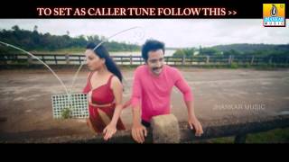 Aa Chigurina  Charminar  Movie  Kunal Ganjawala  Prem Kumar  Meghana  Hari  Jhankar Music [upl. by Moia]