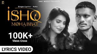 KAKA New Punjabi Song  Mitti De Tibbe Official Video  Afsha Khan  Latest Punjabi Songs 2022 [upl. by Anayt]