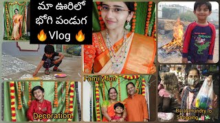 Bhogi 2021 vlogDIML  Shopping in Home town  quick decoration tips New Jewelryamp outfit vasapitta [upl. by Aroon407]