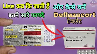 deflazacort tablets 6 mg uses  Defcort 6 mg  deflazacort tablets 6 mg uses in hindi  Deflacon 6 [upl. by Ettesoj248]