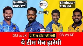 Galle Marvels vs Jaffna Kings  Lanka Premier League 2024  Colombo Strikers VS Kandy Falcons LPL [upl. by Atteval]