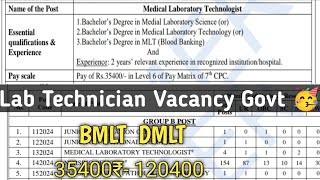 Lab Technician government vacancy 2024  dmlt govt vacancy  bmlt vacancy [upl. by Jecho]