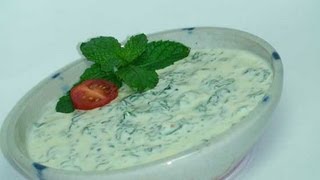 Spinach Raita Recipe [upl. by Aleira123]