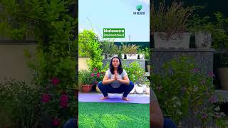 🌸3 Yoga Asanas to Ease PCOS Symptoms amp Support Fertility 🌸 [upl. by Broder]