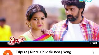 ninu chudakunda songత్రిపుర movie [upl. by Marika909]