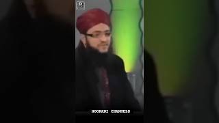 Har Desh Mein Gunjega Ab Ya Rasool Allah By Hafiz Tahir Qadri Naat Sharif hafiztahirqadri shorts [upl. by Vial]