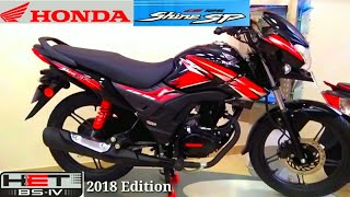 HONDA SHINE SP Full Review Price amp Features [upl. by Broddy]