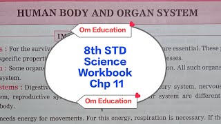 8th STD Science Workbook Chp 11 Human Body And Organ System omeducation8606 [upl. by Nivk]