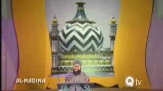 Ya Ilahi Har Jaga Teri Ataa Ka Saath Ho  Owais Raza Qadri [upl. by Everrs]