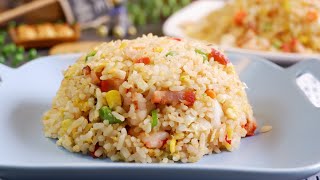 SUPER EASY House Special Fried Rice • Yangzhou Fried Rice 扬州炒饭 w Char Siu amp Shrimp  Prawns Recipe [upl. by Brandyn]