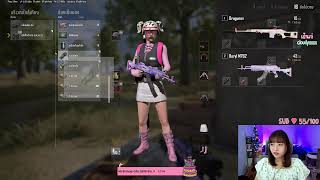 Day 59 ศุกร์หรรษา Day2♥ pubg cokezilla [upl. by Leirbaj602]