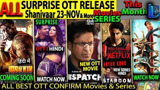 SURPRISE OTT Release 23NOV amp Dec l Hindi Movies WebSeries Martin Despatch AryanKhanWebseries [upl. by Ahsenik]