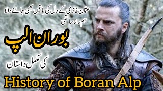 boran alp ki history in urduboran alp kurulus osmanMuslimCommunity92 [upl. by Nahtanaoj]