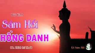 Kinh  SÁM HỐI HỒNG DANH Có Chữ  HT Thích Trí Thoát [upl. by Aubrette]