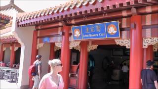 Lotus Blossom Cafe in Epcot HD 1080p [upl. by Novyat271]