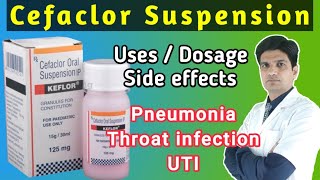 Cefaclor oral suspension ip  Cefaclor suspension  Keflor syrup cefaclor oral suspension ip 125 mg [upl. by Gilleod]