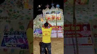 navratrispecial raniganj vairalvideo song hindufestival mahishasurmardini sherawali [upl. by Tewell]