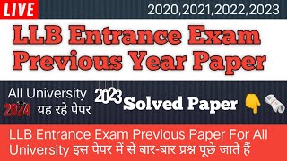 LLB Entrance Exam 202324  LLB Entrance Exam Previous Year Paper  LLB Entrance Exam Question Paper [upl. by Nelleyram]