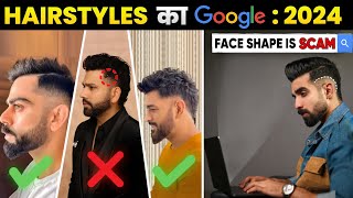 Haircut Tips for different FACE SHAPESBEST Hairstyles 2024 Burst Fade Mullet Hair tutorial [upl. by Zillah]