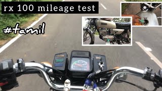 rx 100 mileage test tamil 😧  100 days ladakh ride poitu vanda epudii erukku😵‍💫 🚴 [upl. by Noynek]