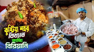 Kushtia City Tour  Famous Kacchi Biryani  কুষ্টিয়ার বিখ্যাত কাচ্চি বিরিয়ানি খেলাম [upl. by Earehs195]