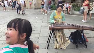 Musica asiatica a Venezia [upl. by Iives]