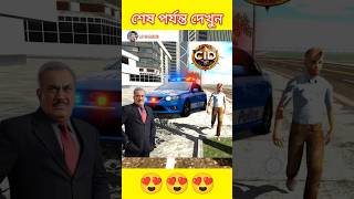 CID 😈 Indian Bike Driving 3D Bangla Gameplay 🥰 Story Video [upl. by Aidua613]