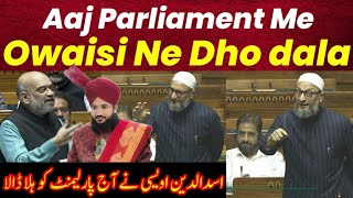 Asaduddin Owaisi Sahab Ne Aaj Parliament Me Babri Masjid Ke Bare Me Bohot Bada Bayan De diya 😱 [upl. by Lody955]