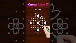 Easy Kolam Design  9x3 Dots kavisrangoli indianart [upl. by Aisad]