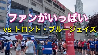 vsトロント・ブルージェイズ【2番DH・大谷翔平選手】対トロント・ブルージェイズ第1戦ロジャース・センター 7282023 大谷翔平 ohtani エンジェルス [upl. by Enihsnus765]