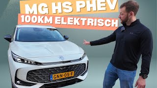 MG HS PHEV  100km range en nieuwe huisstijl [upl. by Nomead334]