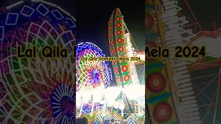 Lal Qila Dussehra Mela 2024  Indias Biggest Festival  Lal Kila Mela 2024  dussehra2024 shorts [upl. by Hayifas]