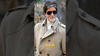 Don 1978 Full Movie HD Amitabh Bachchan  Don Full Movie  Hindi Old Movie  shortvideo oldigold [upl. by Hewett153]