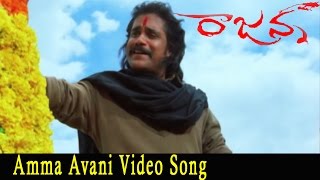 Yetthuthaaro Lyric Video  Amma I Love You  Chiranjeevi Sarja  KMChaitanya  Gurukiran [upl. by Donaldson158]