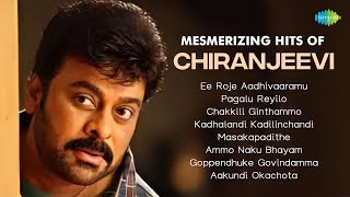 Mesmerizing Hits of Chiranjeevi  Ee Roje Aadhivaaramu  Pagalu Reyilo  Chakkili Ginthammo [upl. by Deonne]