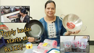 இப்படி பண்ணாதான் குடும்பம் நடத்தமுடியும்😱 Affordable pricecookware s at low price [upl. by Airbas535]