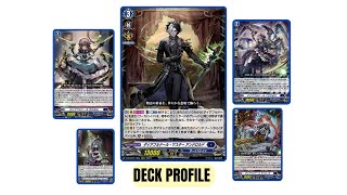 DZBT01 DECK PROFILE  Dark state Direful doll [upl. by Marjana]