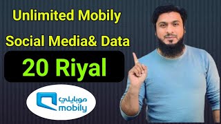 Mobily Unlimited Social Media Package  20 Riyal Unlimited Social Media Ka Packge Kaise Lgaye [upl. by Sorac]