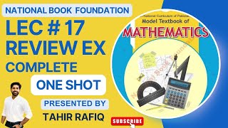 Review Exercise Class 11 Math NBF  Ch 1 National Book Foundation complexnumbers fbise2024 [upl. by Andrei209]