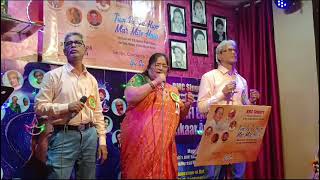 Mile jo kadi kadi song with Sontakke and Govekar Sir in 6th show of Mh Rafi quotRafi Ek Fankaar Anekquot [upl. by Annahahs]