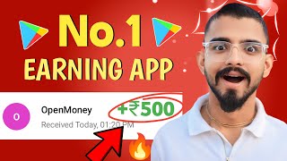 🤑2024 BEST SELF EARNING APP  HOW TO EARN MONEY ONLINE WITHOUT INVESTMENT  NEW EARNING APP TODAY [upl. by Wahkuna226]