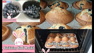 Blueberry Muffin RecipeEasy Recipe [upl. by Jea]