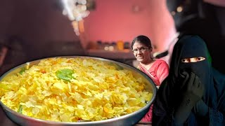 Chivda Recipe  Chivda Snacks  Chivda Namkeen  Poha Chivda  Atukula Mixture  Paper Chivda [upl. by Lytle]