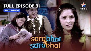 FULL EPISODE 31  Sarabhai Vs Sarabhai  Radha baai Aur Vitthal ka dukh starbharatcomedy [upl. by Anuahsed]