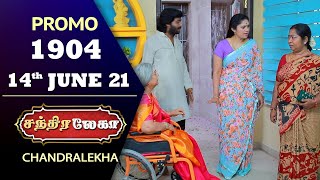 Chandralekha Promo  Episode 1904  Shwetha  Jai Dhanush  Nagasri  Arun  Shyam [upl. by Iclehc802]