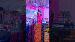 Bengali song ANlive show live music show liveconcert program [upl. by Ahsinoj]