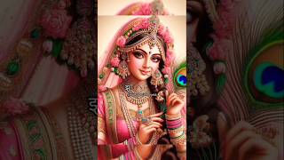 Radhe Jhulan Padharo  Radhe Krishna Status Video  Shyama Premi  shortsfeed shorts ytshorts [upl. by Missy]