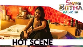 Semma Botha Aagatha Tamil Movie  Hot Scene  Online Tamil Movie 2018 [upl. by Kareem143]