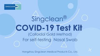 COVID19 Test Kit Colloidal Gold Method For Selftesting Use [upl. by Dloniger]